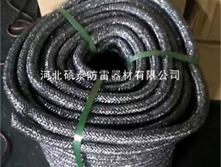 柔性石墨接地線 碩泰柔