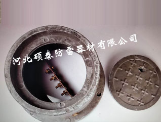 規(guī)格230mm*300mm*170mm復合材質(zhì)觀測井